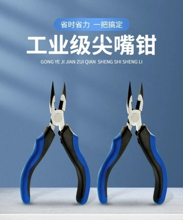 图文编辑与设计工具 创作视觉盛宴的得力助手